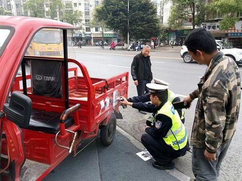 桂林三轮车爆料新闻事件,真相与反思的交织 第2张 桂林三轮车爆料新闻事件,真相与反思的交织 第2张