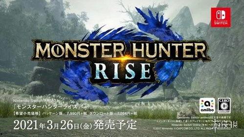 妖怪直播最新爆料,神秘妖怪的真实生活大曝光！  第2张