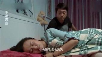 公司搞笑爆料视频大全最新  第1张